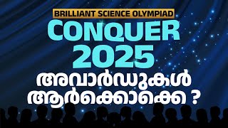 Brilliant Science Olympiad Conquer 2025: Meet the Champions!