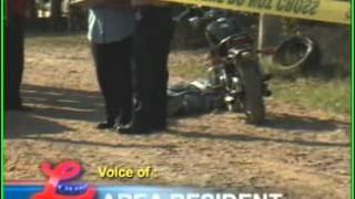 JOHNSON MURDER.flv