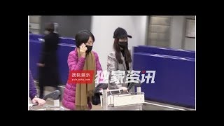 独家：侵占数百万元！宋喆案情内幕揭秘马蓉将另案起诉丨Super News Channel