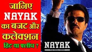 Nayak 2001 Movie Budget, Box Office Collection, Verdict and Facts | Anil Kapoor