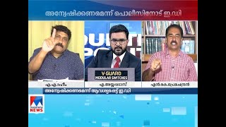 ‘സിപിഎമ്മിനെ തള്ളി പറയാൻ സ്വപ്നയോ സ്വപ്നയെ തള്ളി പറയാൻ   സിപിഎമ്മോ തയ്യാറാകുന്നില്ല’ | Swapna | Cpi