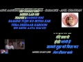 Apni Aankhon Mein Basa Kar - Full Song Karaoke With Scrolling Lyrics Eng. & हिंदी