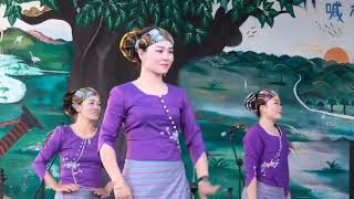 တၢင်းၵႃႈ ep2 ၵိၼ်ထူဝ်ႇၼဝ်ႈတႆးယႂ်ႇ