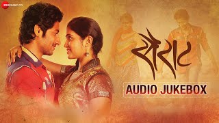 Sairat - Full Album | Audio Jukebox | Ajay Atul | Nagraj Manjule