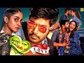 Routine Love Story Tamil Full Movie || #Reginacassandra #Sandeepkishan || Love Hit #FullMovie | #HD