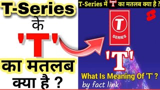 चट्टान की ढलान मे रखा है पत्थर ?😱 Top 10 Interesting Facts | amazing facts | #itsfact