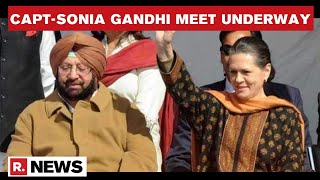 Capt Amarinder Singh Meets Sonia Gandhi At Her Residence Amid Punjab Cong Russle | Republic TV