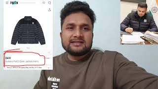 #शिक्षामंत्री संदीप सिंह जी का जैकेट चर्चा में क्यों बना हुआ है?😱#uttarpradesh #viralvideo