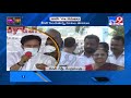 రసవత్తంగా ghmc ఎన్నికలు tv9