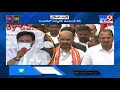 రసవత్తంగా ghmc ఎన్నికలు tv9