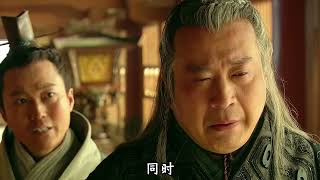 第2集 两年半的时间讲完中国历史上422位皇帝 #历史 #涨知识 #秦始皇 #皇帝 #king #中国 #China