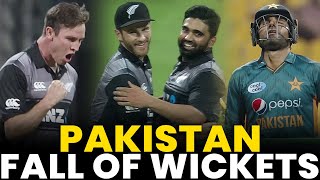 Best Of Kiwi's Fast Bowling | Pakistan Fall Of Wickets | PCB | MA2L