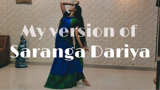 SARANGA DARIYA Cover song by NAGADURGA #sarangadariya #nagadurga