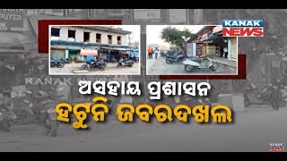 Balasore Main Junction Under Encroachment, Traffic Issues Escalating