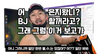 [컴맹닷컴]120/140만원대, 그래픽을 탑재한 여심저격 스트리머, 게이머용 화이트 추천 PC