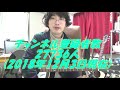 ohori123のyoutube channel 本格的動画投稿7年目に突入 ～いよいよ 来年は チャンネル設立10周年 ～