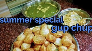 gupchup in odia ||summer special gup chup || ଗୁପଚୁପ ପାଣି || ଆମ୍ବ ସହ ବନାନ୍ତୁ ଖଟ୍ଟା ପାଣି