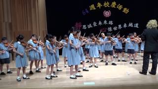 103.10.30靜心小學校慶音樂會(弦樂)