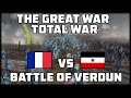 BATTLE OF VERDUN! Germany v France - The Great War: Total War - WW1 Mod Gameplay!