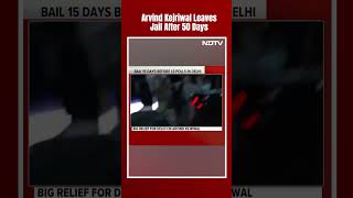 Arvind Kejriwal Leaves Jail After 50 Days, Election Gamechanger, Says AAP