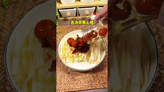 于谦说美食 梨丝拌山楂罐头 #thaifood #movie #food #美食 #cooking #美食分享 #家常菜