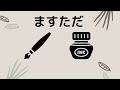 大学入試問題 408　産業医科大学 2018 　 定積分