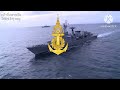 สหมาร์ชราชนาวี royal thai navy march medley th eng