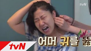 Weekend PlayList 빨간 귀걸이의 귀환!! 귀도 직접 뚫어드려요^^ 180930 EP.1