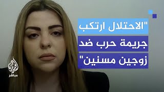 جريمة حرب موثقة.. الاحتلال استخدم الفلسطينيين كدروع بشرية