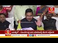 🔴live ಬೀದಿ ರಂಪಾಟ ಮಾಡಬೇಡಿ ಹೈಕಮಾಂಡ್ ಜೊತೆ ಮಾತನಾಡಿ ಯತ್ನಾಳ್ ವಿಜಯೇಂದ್ರಗೆ ಪ್ರಲ್ಹಾದ್ ಜೋಶಿ ಚಾಟಿ