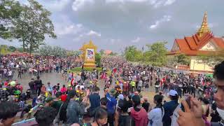 សង្ក្រាន កំពង់ស្ពឺ