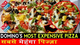 Domino's MOST EXPENSIVE Pizza in INDIA - VEG PIZZA ! Dominos Extravaganza Pizza ! Cheesy Pizza