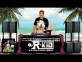 Pantropiko - BINI x Tala ft. DJ R-kid (Reggaeton 2024 ) 100BPM