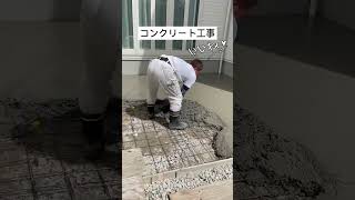 ある日のRYOKUSUI　#外構リフォーム  #エクステリアデザイン  #外構工事 　#ガーデン  #愛知県外構 #short