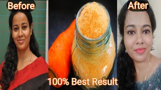 உடல் முழுவதும் வெள்ளையாக இந்த ஒரு பவுடர் போதும் | Full Body Whitening Bath Powder