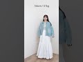 rm1050 小荷葉裙襬長裙 rm1004 率性不修邊下襬短版牛仔襯衫 ootd lookbook denimjackets