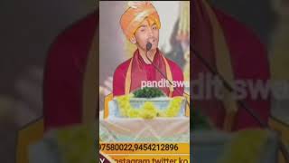 #bhaktivideo श्री शुकदेव  जी महाराज ने पूतना के स्वरूप का वर्णन क्यों किया है। (श्री श्यामसुंदर दास)