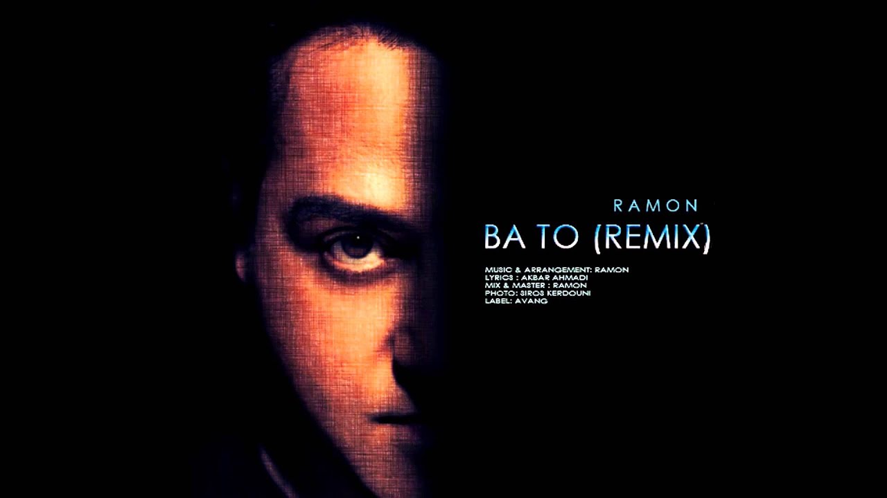 Ramon - Ba To (Remix) - YouTube