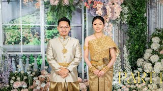 BOREY SOKHORNG WEDDING LIVE- Part 1