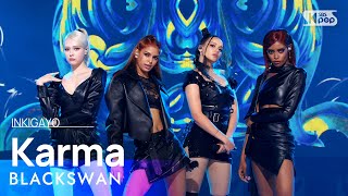 Download BLACKSWAN(블랙스완) - Karma @인기가요 inkigayo 20230521 mp3