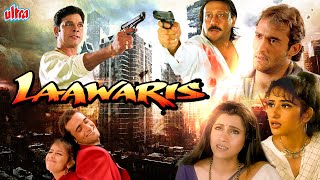 लावारिस फिल्म - LAAWARIS Full Movie HD (1999) - Jackie Shroff, Dimple Kapadia, Akshaye Khanna