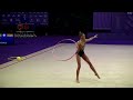 LEWINSKA Liliana (POL) - 2023 Rhythmic Junior Worlds Qualifications HO Individual