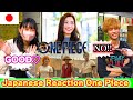 Japanese Reaction one piece Trailer Netflix