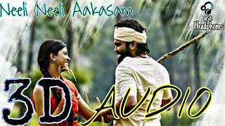 Neeli Neeli Aakasam 3D Song | Musical 3D |Sid,Sunitha​,Anup,Pradeep,Amritha | Telugu Best 3D songs