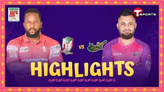 Highlights | Fortune Barishal vs Sylhet Strikers | Match 35 | BPL 2024 | T Sports