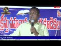 సువార్త కూడిక 🔴 live in నల్లూరు కపిలేశ్వరపురం మండలం బ్రదర్ యం.ఉదయకుమార్ గారు