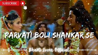 Mahashivratri 2024 Special : ( Parvati Boli Shankar Se 🥰 ) |  Hansraj Raghuwanshi New Song 2024