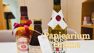 【ラッピング講座】お酒のボトルをラッピング！