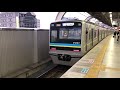 千葉ニュータウン鉄道の車両を全て制覇してみた。