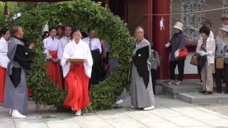 防府天満宮 名越神事